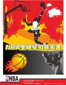 作為偶